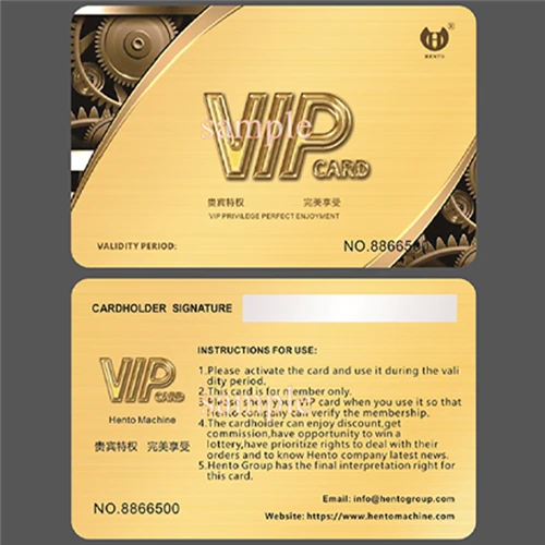 Instrucciones para usar la tarjeta HENTO VIP